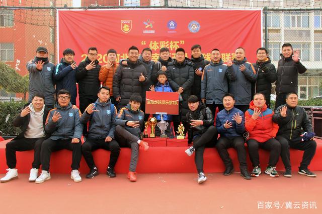 B席告别瓜帅：很多人曾认为他无法统治英超 感谢历史最伟大教练